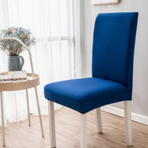 HOMSEF Milk Silk Polyester & Spandex Stretchable Solid Pattern Chair Cover